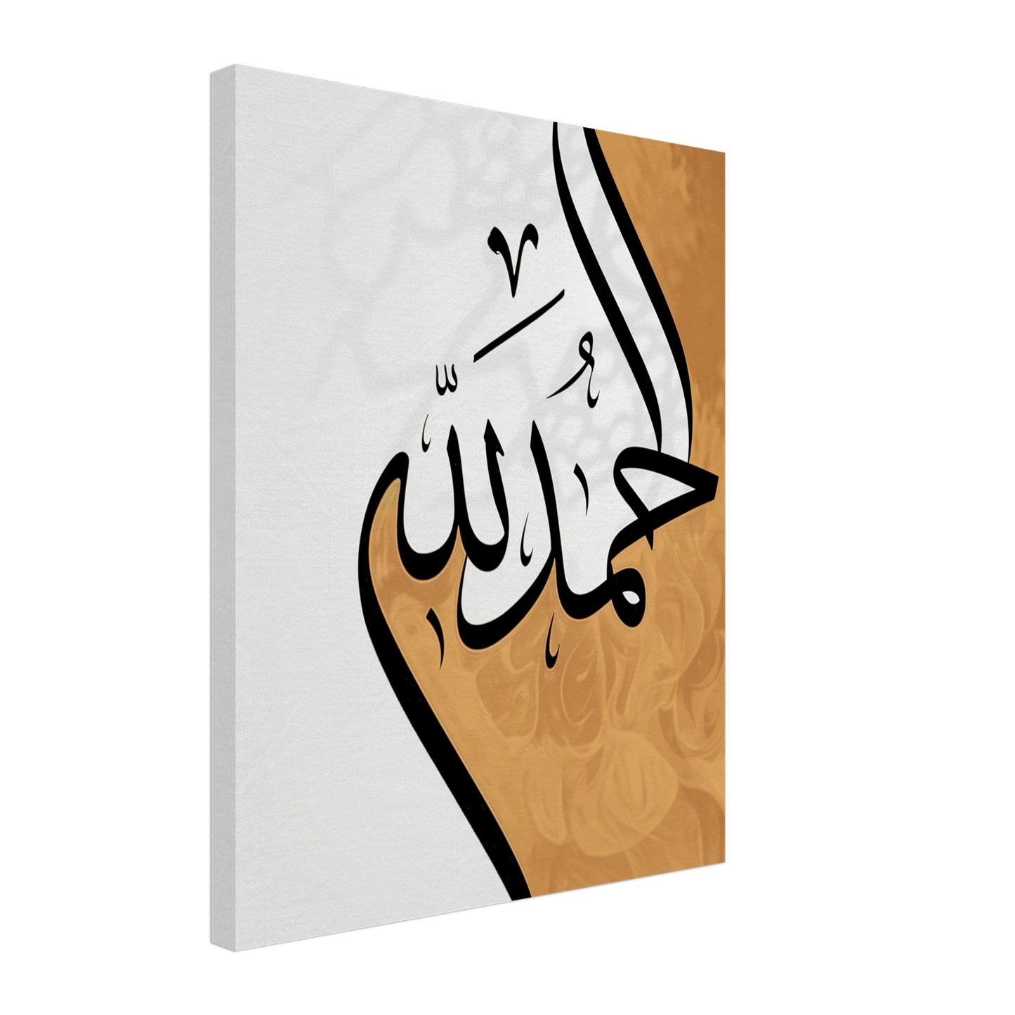 d3a5b91a-1799-4c8e-bb4d-a30f61148209