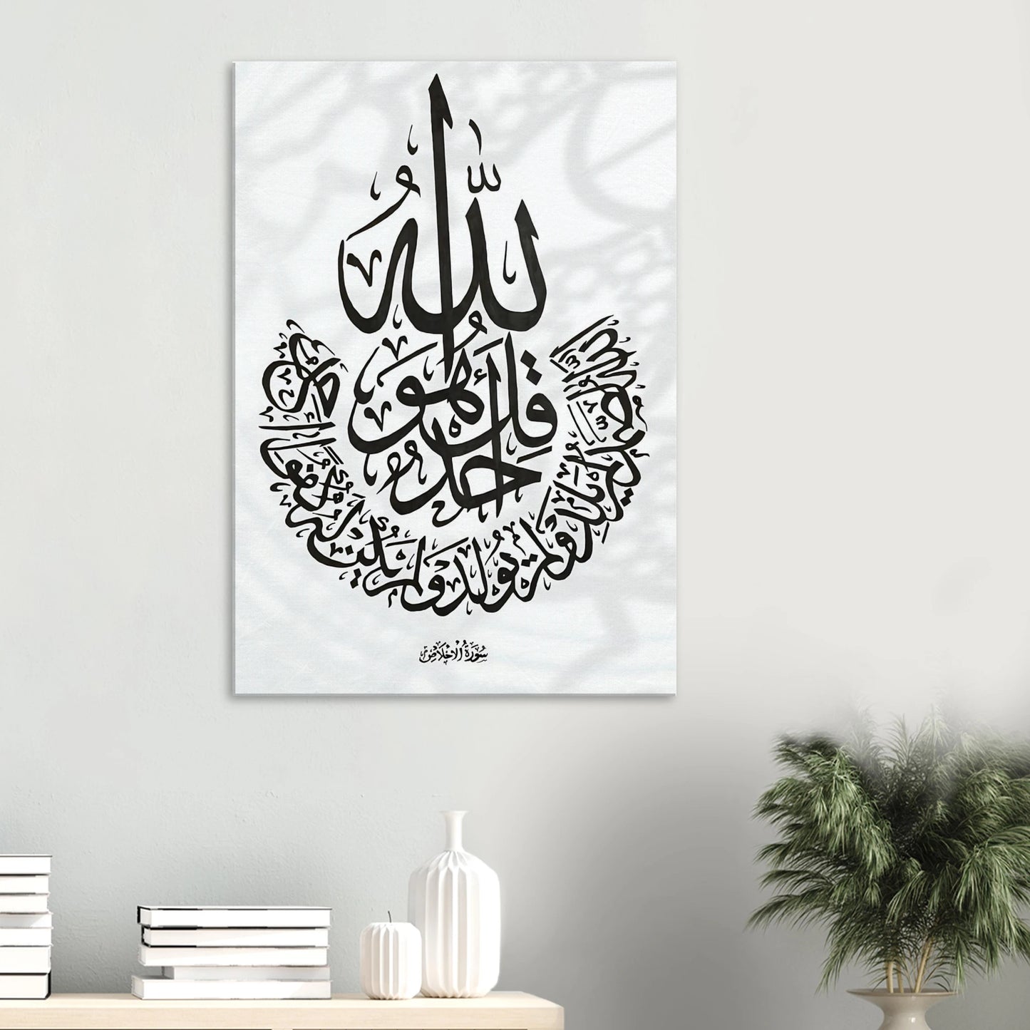 d3a92200-0b96-4601-8ad9-28bb0001c69b