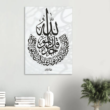 d3a92200-0b96-4601-8ad9-28bb0001c69b