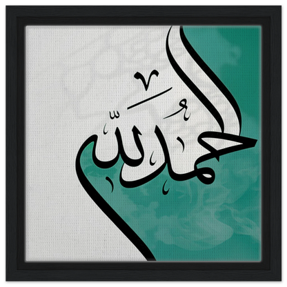 d3b050e4-bc40-4dc5-a919-a8c09e522f5e