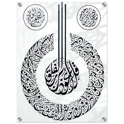 d3c01d12-950c-4c1a-8c90-9b4e47ae43ed