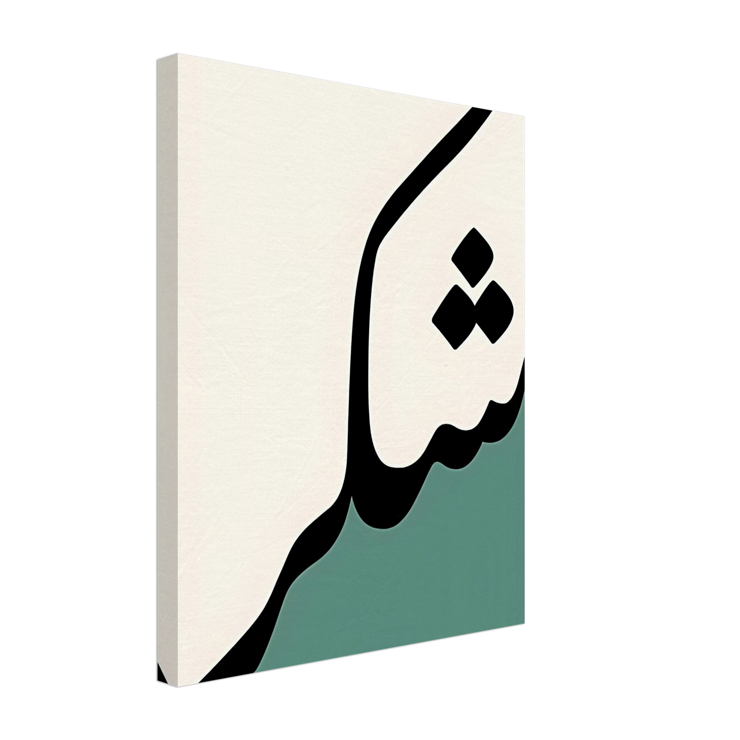 d3fa6a41-a589-44dc-a079-07a8434b8e60