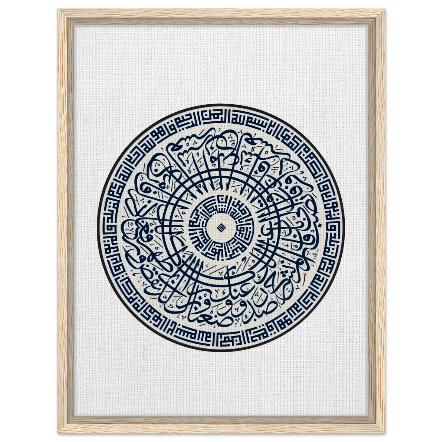 d40e6e5b-3e9c-4b72-a50d-14aefe52c9f2