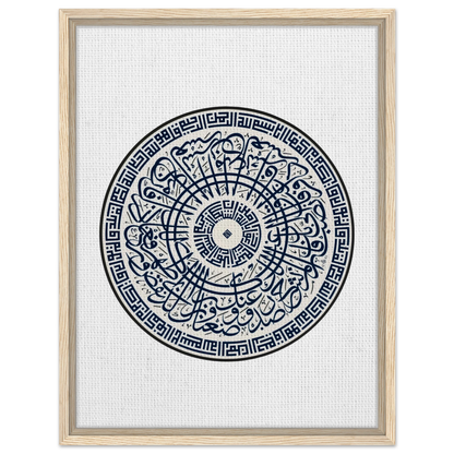 d40e6e5b-3e9c-4b72-a50d-14aefe52c9f2