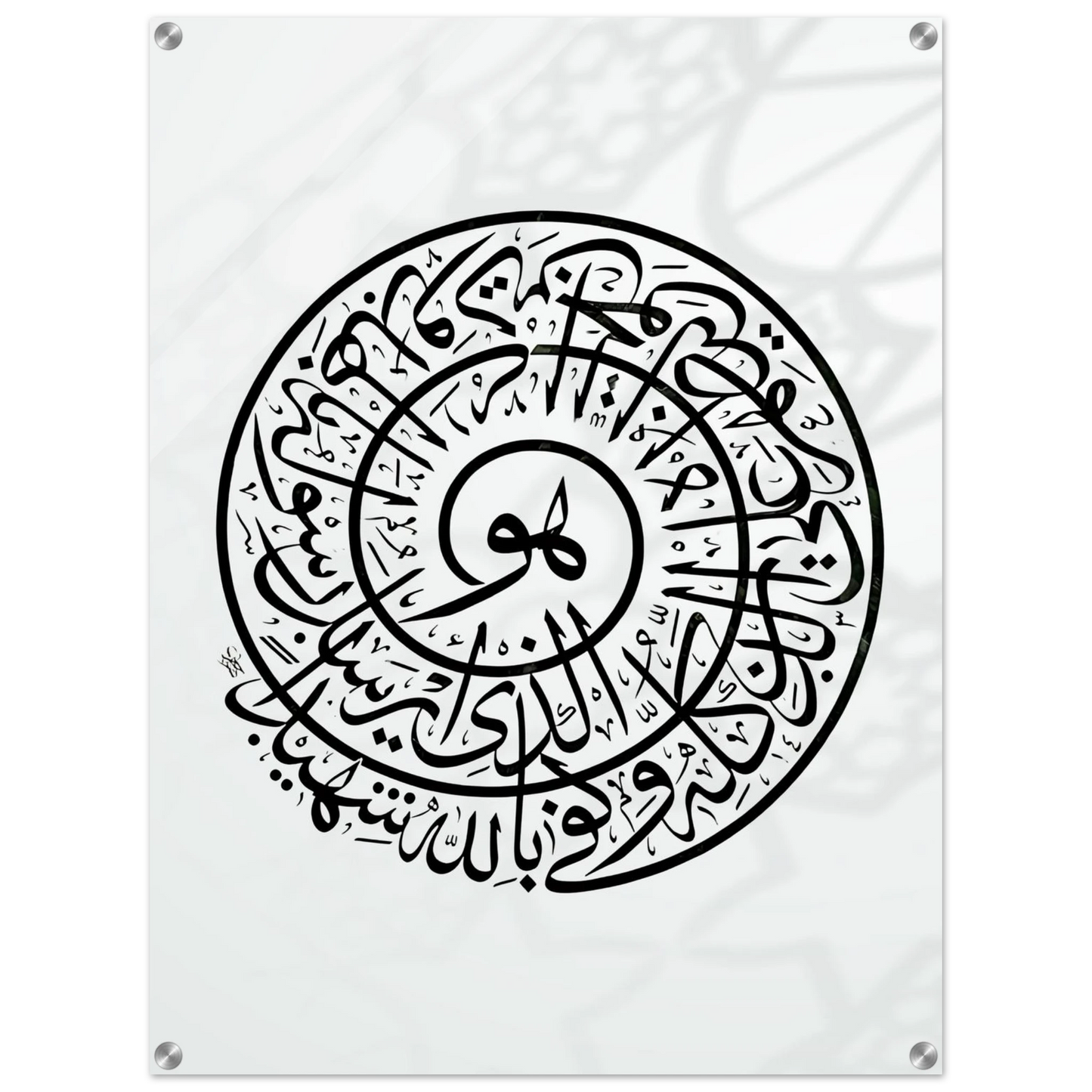 d42e64fe-89a6-40a6-8922-81a5efa16e9d