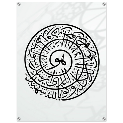 d42e64fe-89a6-40a6-8922-81a5efa16e9d