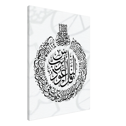 d44fb816-b67b-4429-9a0d-abbbb46e5d50