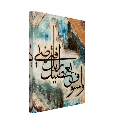 d46c6b8c-c40a-4ccf-9fa1-589246df7ad6