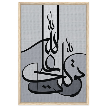 d47b91c4-6595-4f17-8068-971a39ad262c