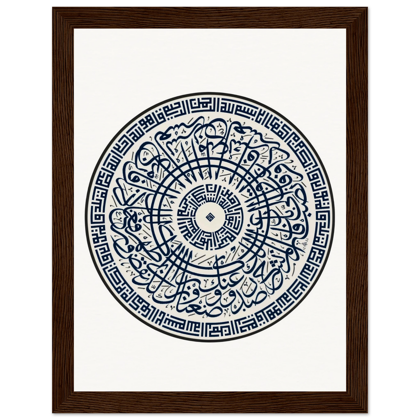 d4863a34-a2db-48ab-9849-c9b2bfba7f97