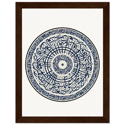 d4863a34-a2db-48ab-9849-c9b2bfba7f97