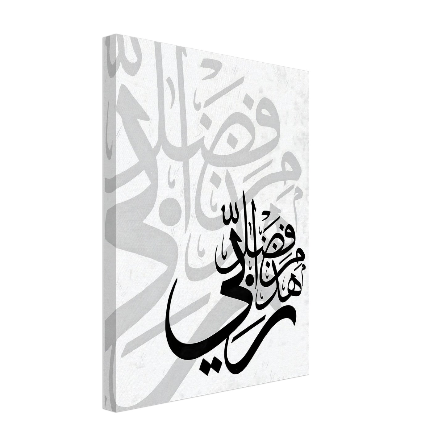 d48ce26e-e640-4fa7-af9f-947b41c4cee0