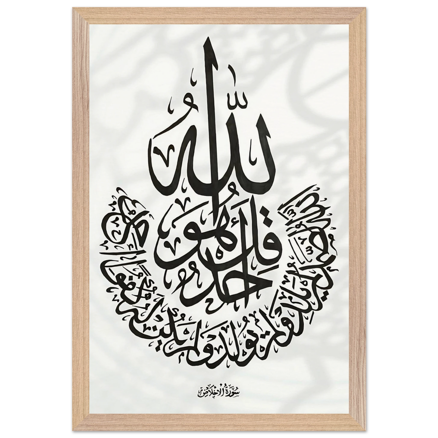 d4fbc5ba-d476-48d5-a1ba-408a1659a207