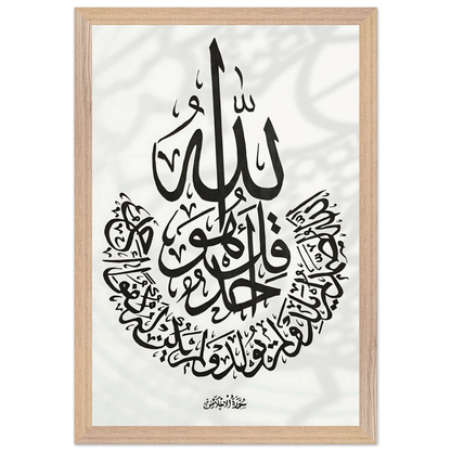 d4fbc5ba-d476-48d5-a1ba-408a1659a207