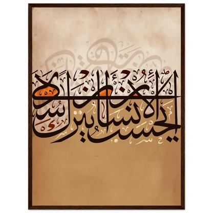 d52b9d1b-a258-4690-97ce-f0ca6ebb98c1