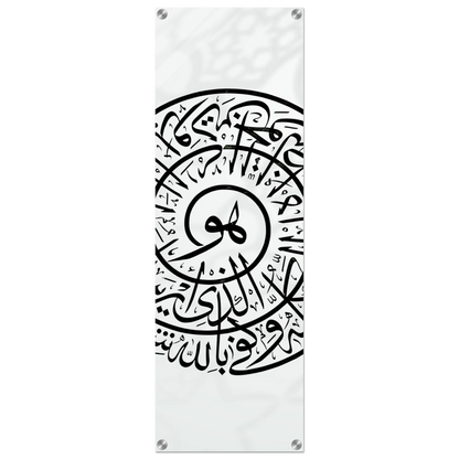 d571a6bc-55dc-46b3-89a4-688480d0b610