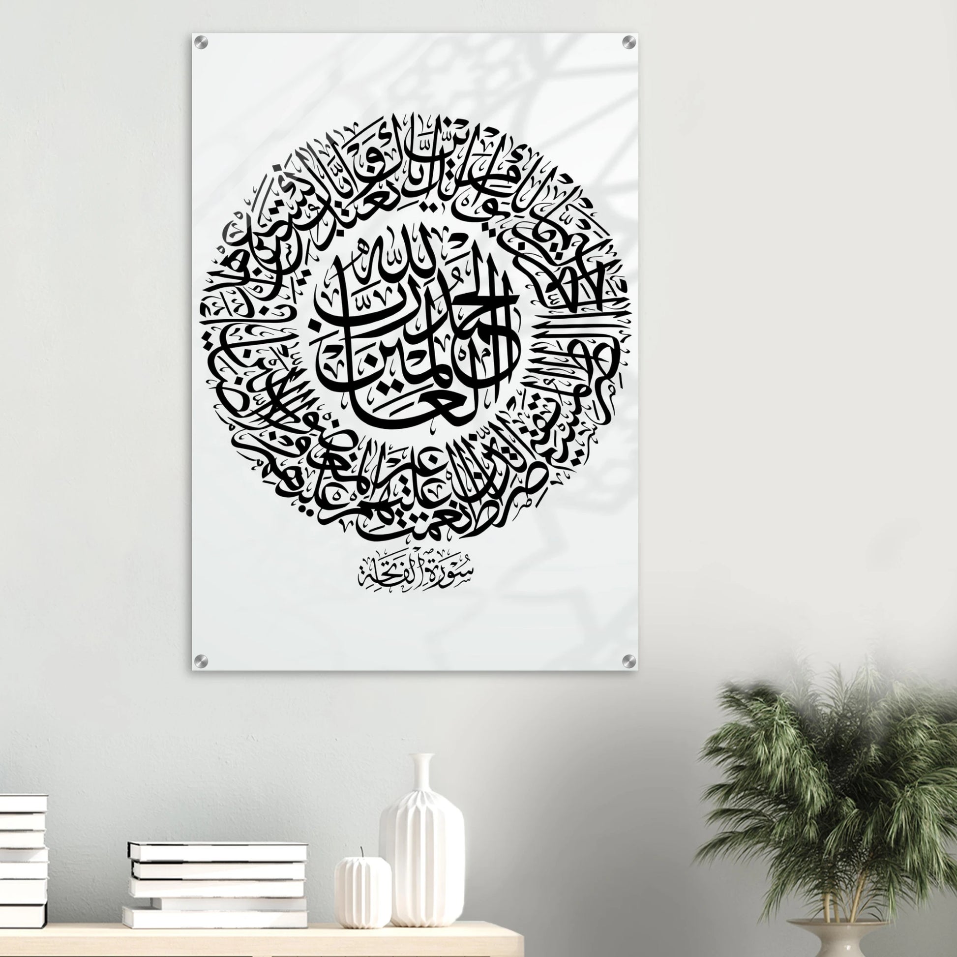 d587f7b3-0431-49d1-9703-9b8460b12ea2