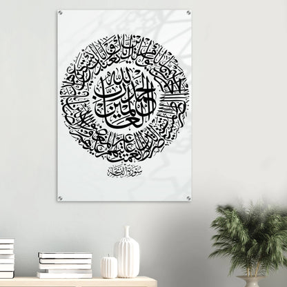 d587f7b3-0431-49d1-9703-9b8460b12ea2