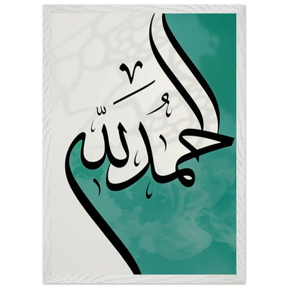 d5931065-0062-4c7d-b158-5594a2ef4138