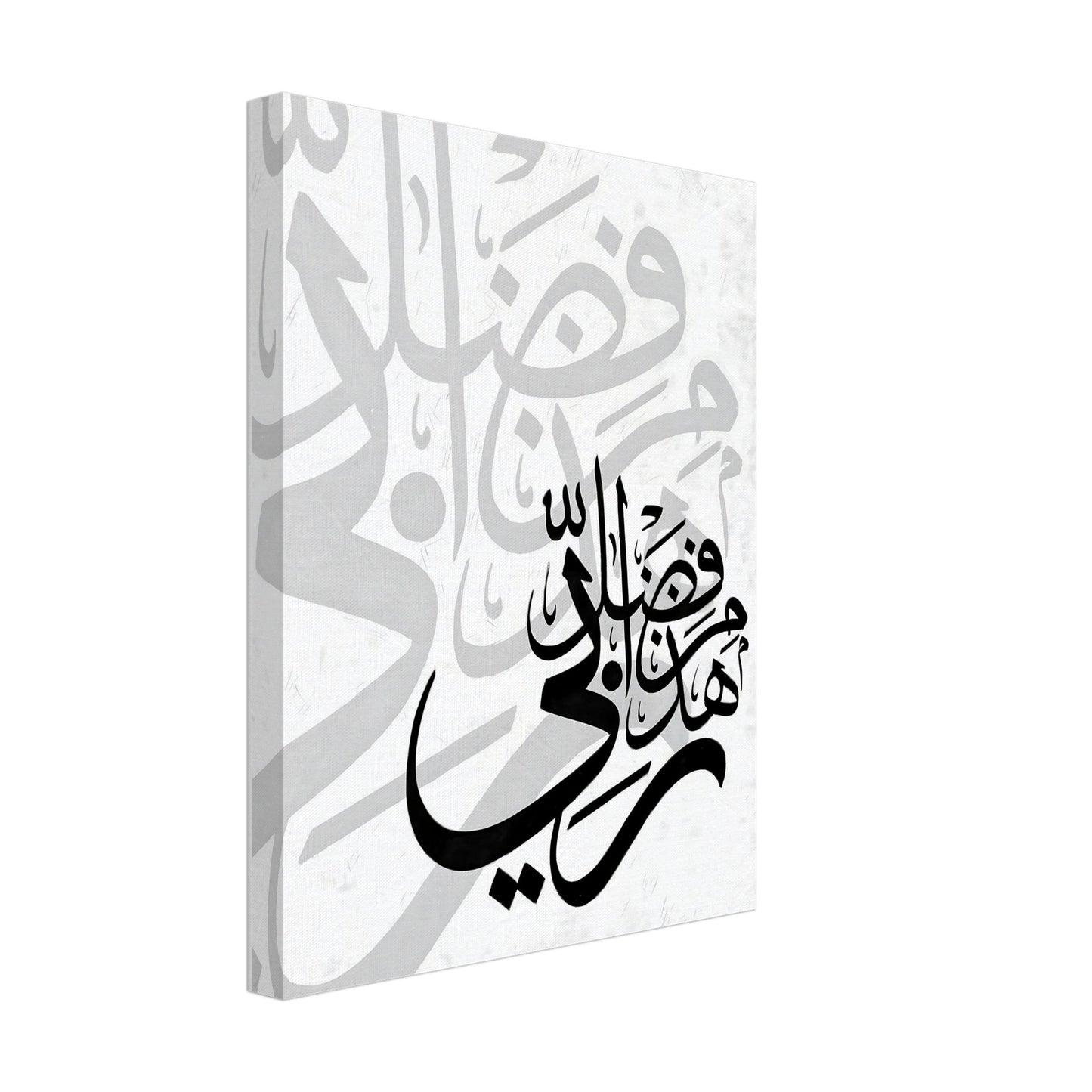 d59dd63d-2722-4ef8-93d8-46c9e9c310a5