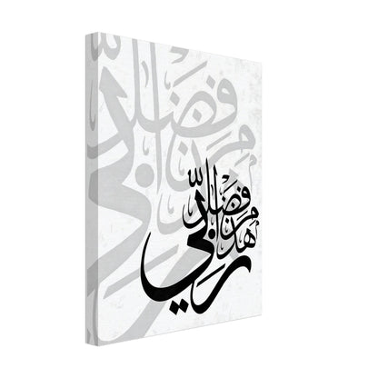 d59dd63d-2722-4ef8-93d8-46c9e9c310a5