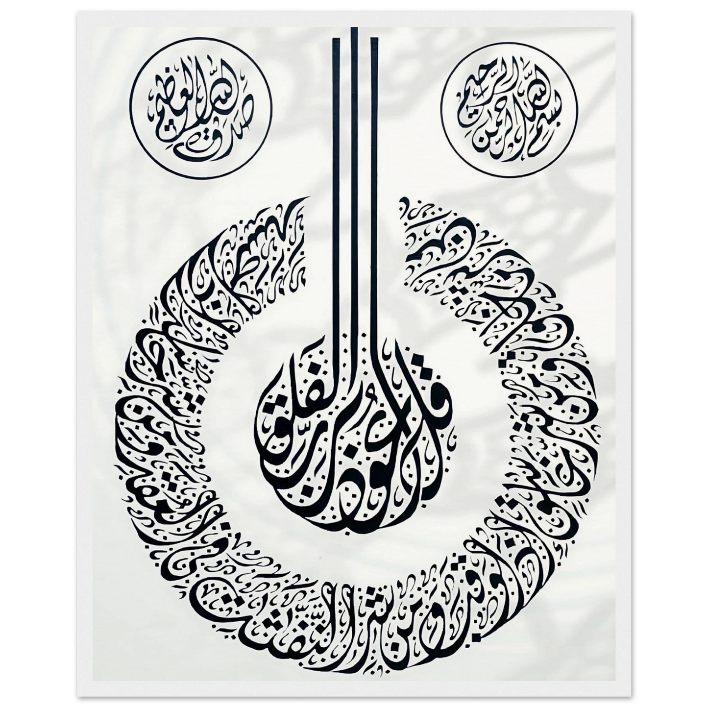 d5a7d9bc-58c5-432c-93d5-7bc55d013d52