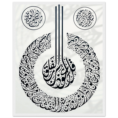 d5a7d9bc-58c5-432c-93d5-7bc55d013d52