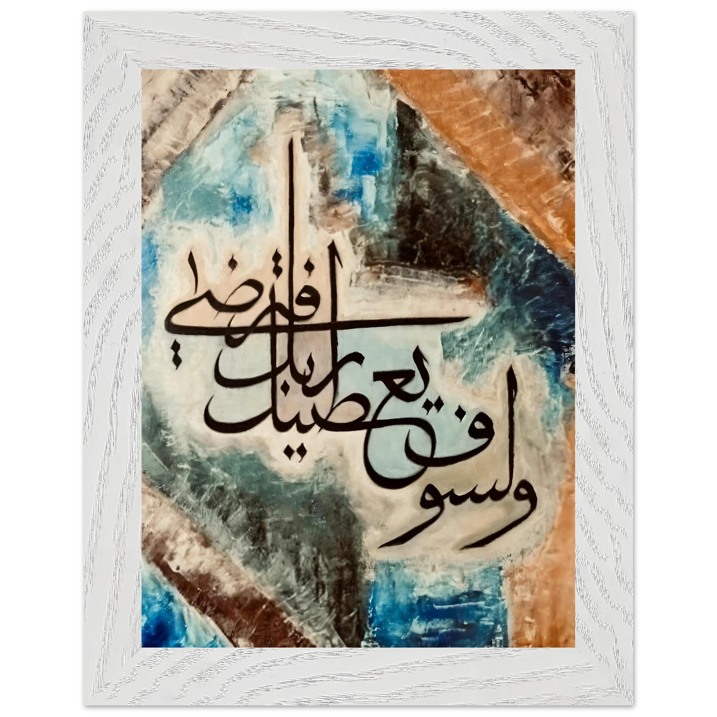 d5a8ec37-1ff6-4b4c-a482-7d59d6057508