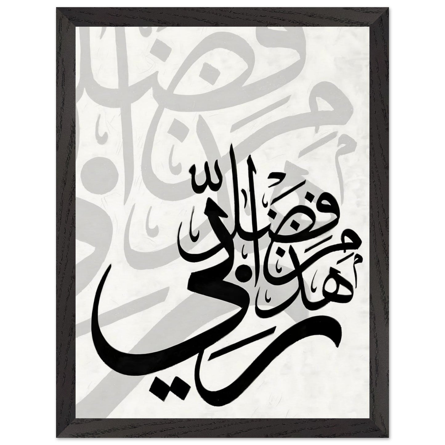 d5aa43bc-2741-42dd-b962-9bde2f51af76