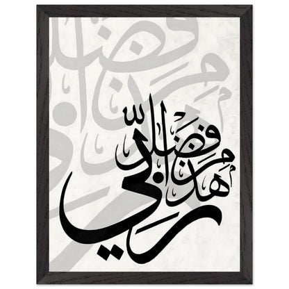 d5aa43bc-2741-42dd-b962-9bde2f51af76