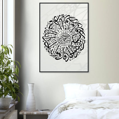 d60aa9cf-1253-4b04-8493-cf8b38b1c705