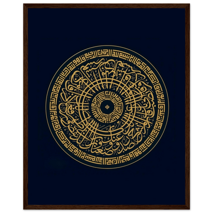 d60c0d2f-993e-45dc-ba37-be76e1e4bf0e