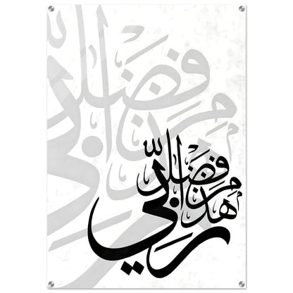 d60d4e01-98f3-411a-bdf8-10e025d8fc52