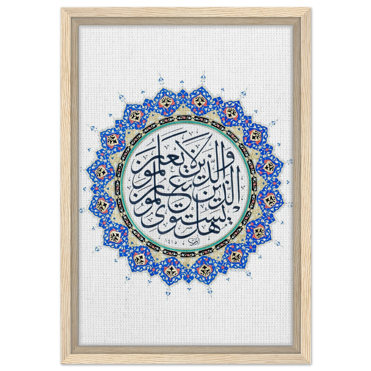 d625f4f7-ba68-45e5-9367-2da26b42c1c9