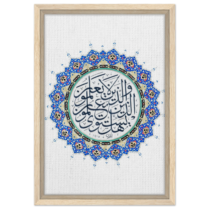 d625f4f7-ba68-45e5-9367-2da26b42c1c9