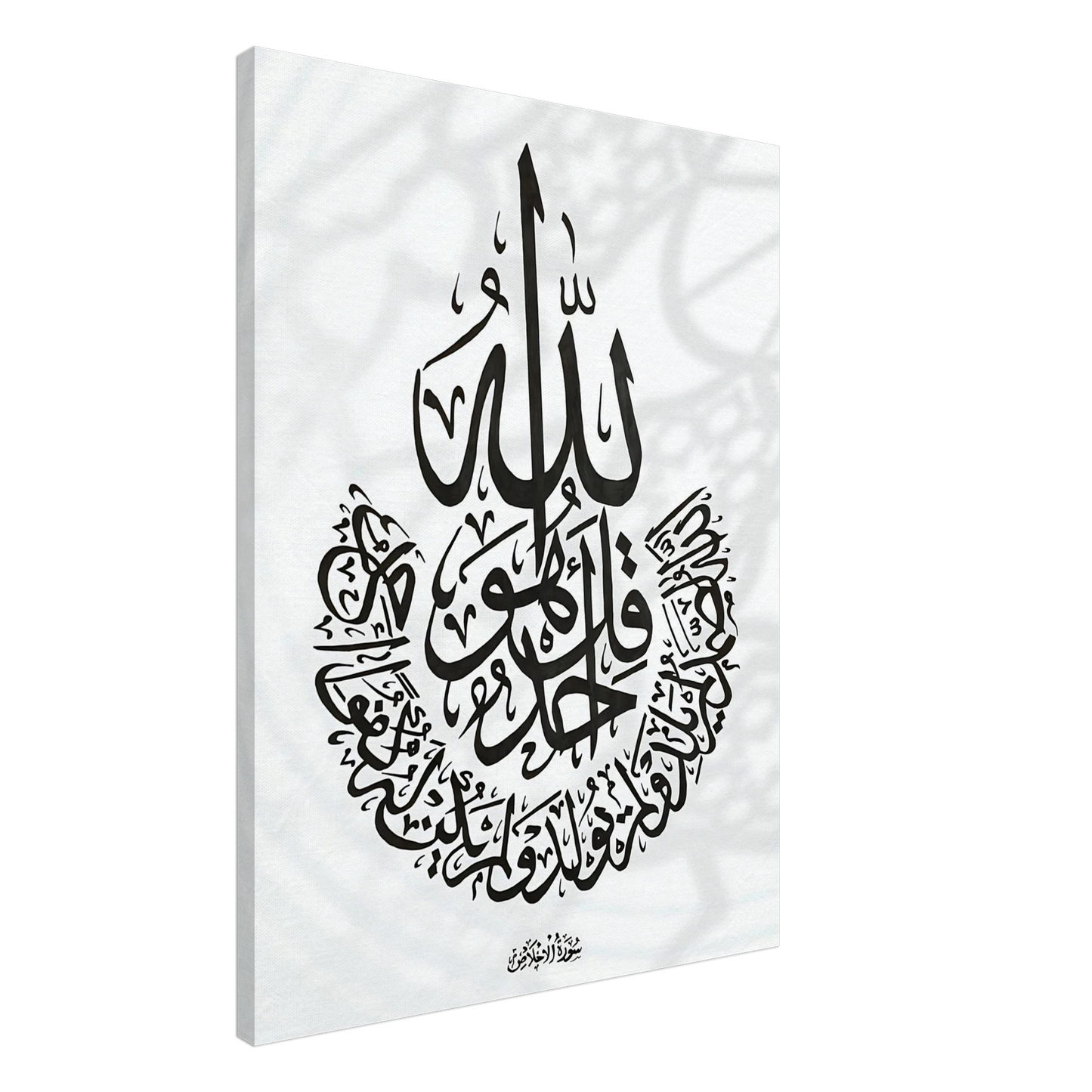 d644d3a4-3e4d-483c-b1cf-3559241eda4d