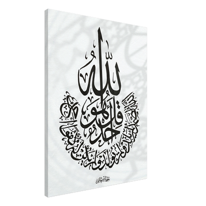 d644d3a4-3e4d-483c-b1cf-3559241eda4d