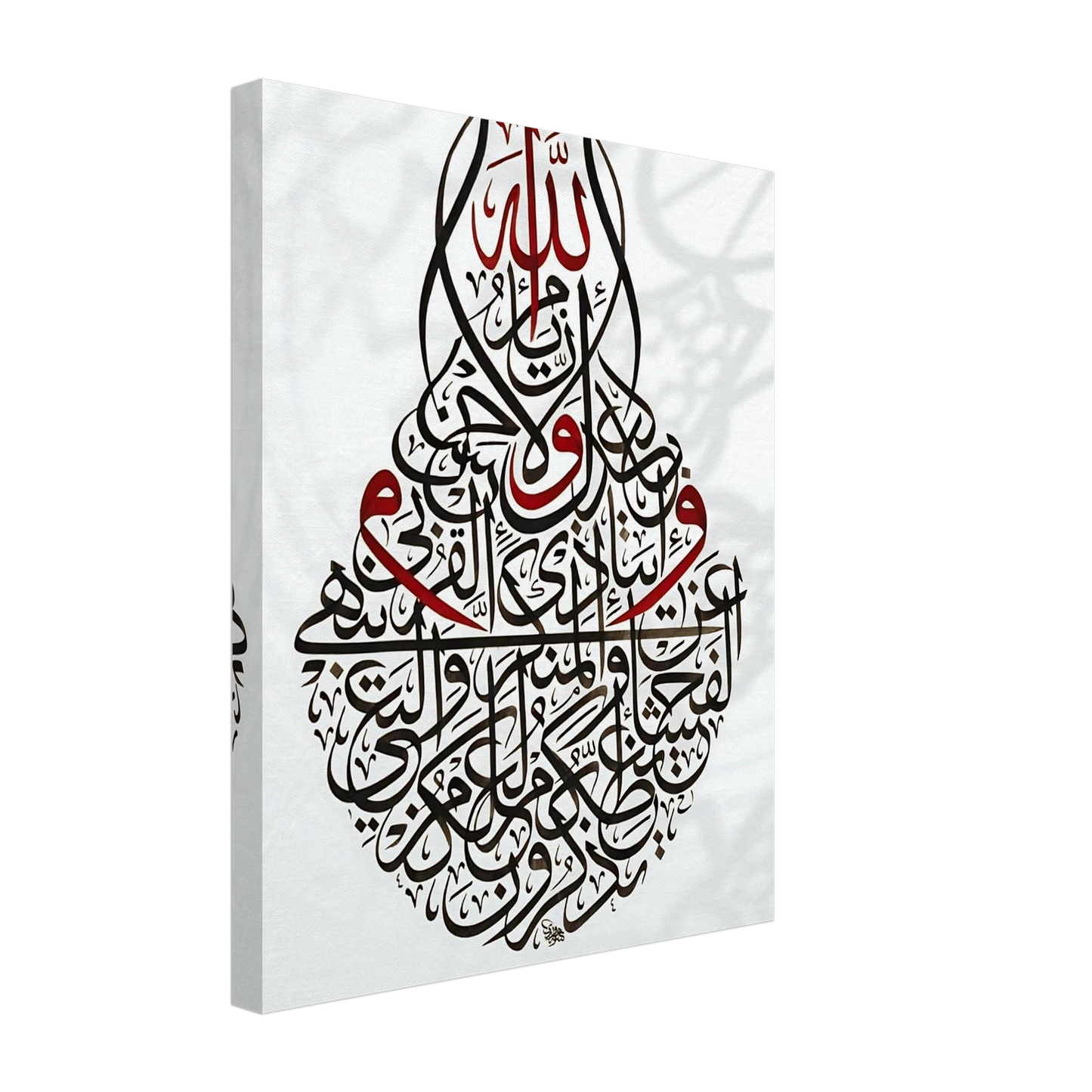 d647a3c6-c611-4a67-8877-c9f26cf0a2c1