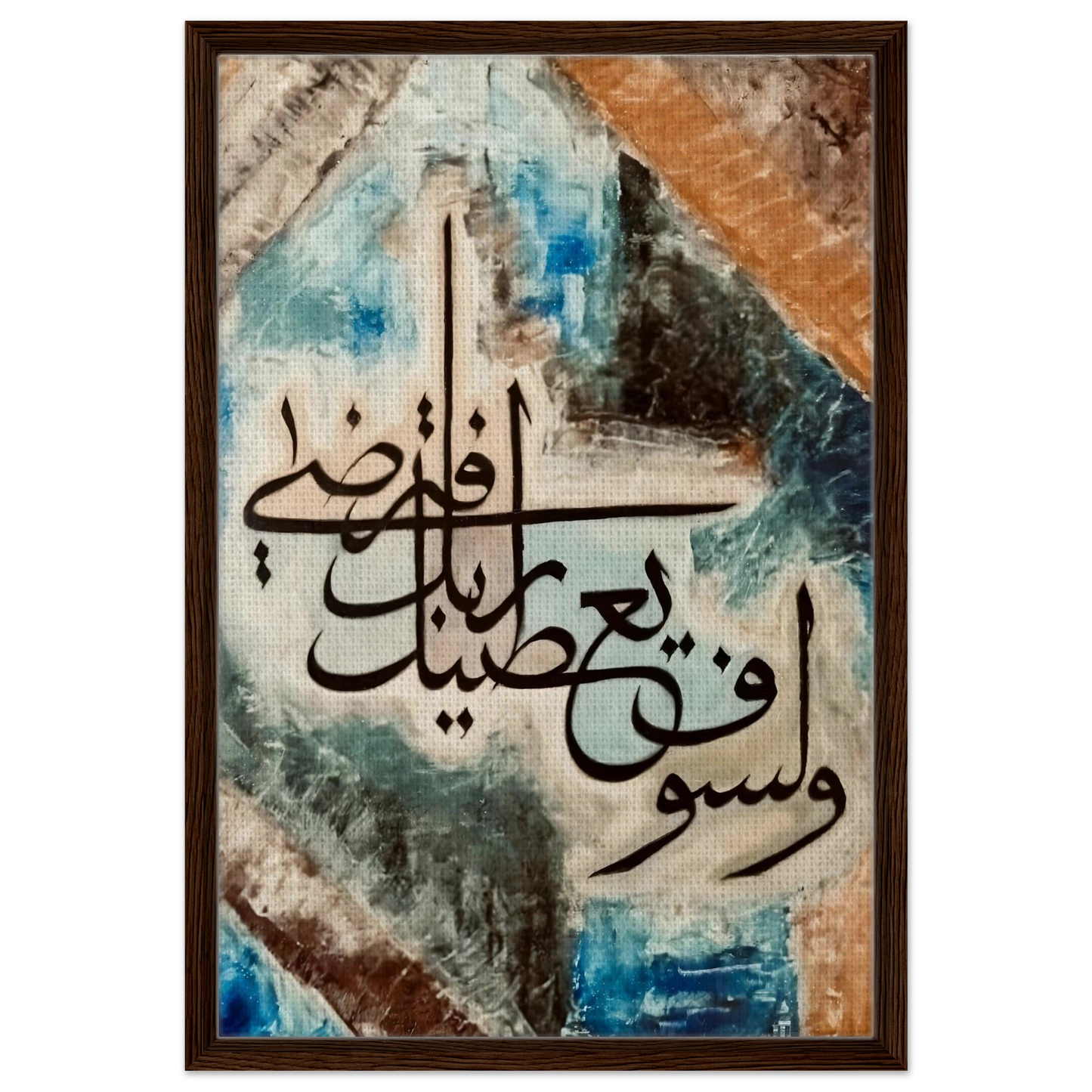 d6522a3a-2ec6-49ab-8afa-85062a6c75c2