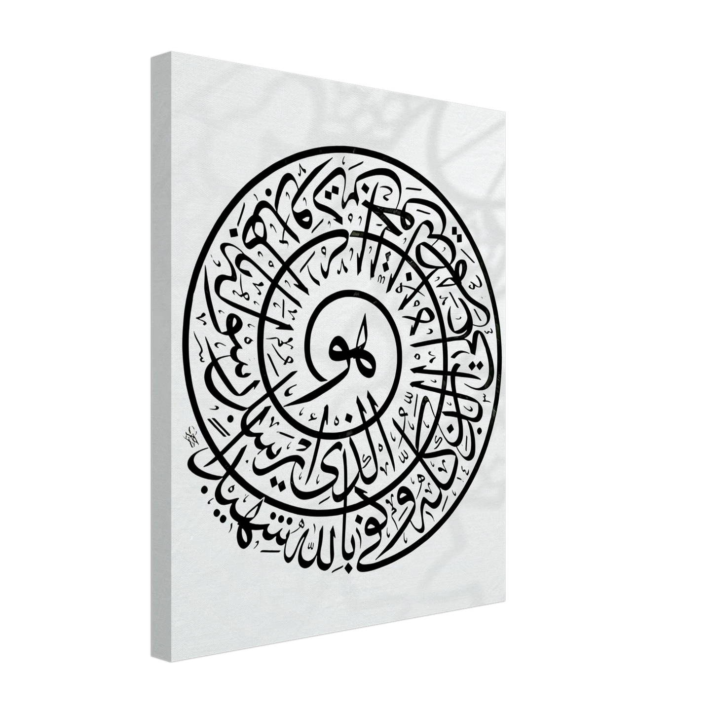 d663cf5d-7102-4549-bb0b-e24de9f86b1d