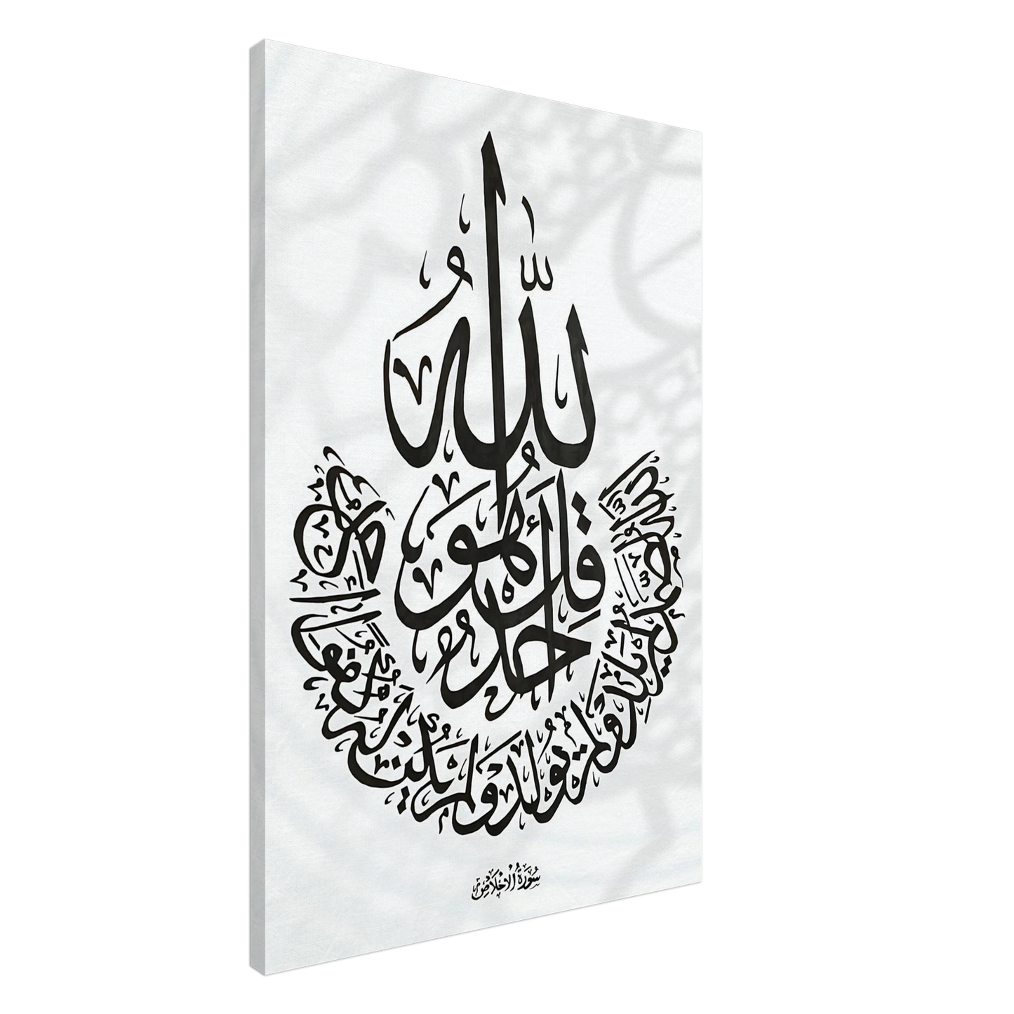 d6778773-6195-4d3a-95b3-028e890ebb4e