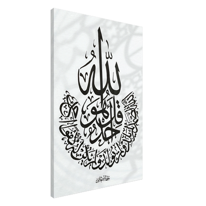 d6778773-6195-4d3a-95b3-028e890ebb4e