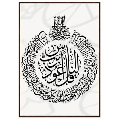 d69b976b-5fca-496e-b00d-1708a64e126b