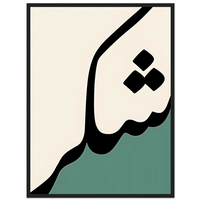 d6bd46b8-5b95-4423-8a58-8ff581dcef24