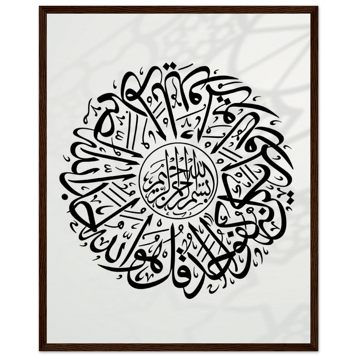 d6c6e1a4-9396-459e-8e78-4d8d3643e7f6