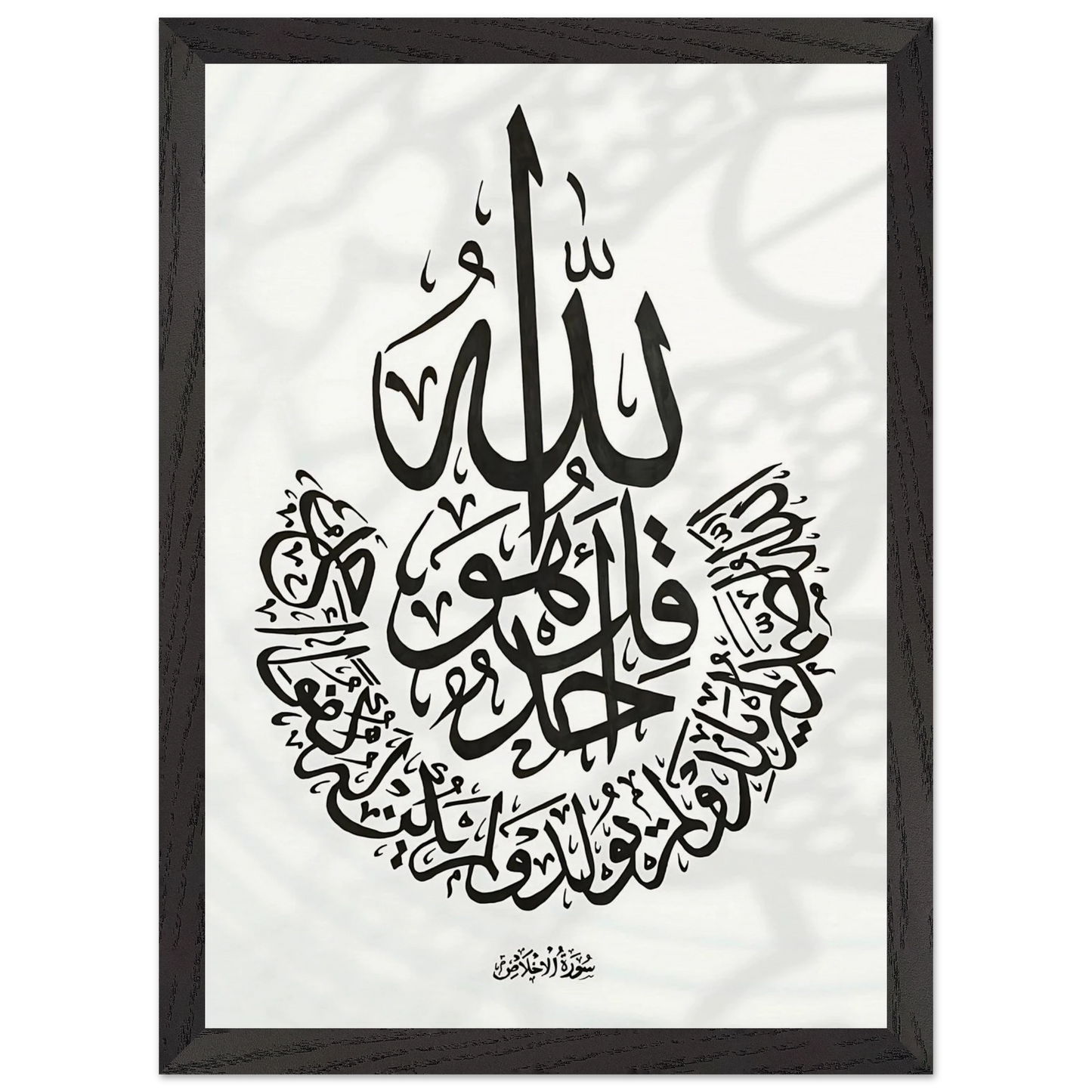 d6d3aed8-9605-4fec-b96f-17c8fbc773a5