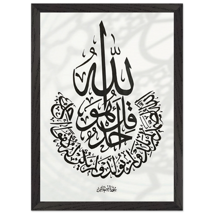 d6d3aed8-9605-4fec-b96f-17c8fbc773a5