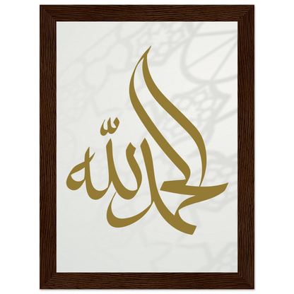 d6e54347-b815-4694-8f4e-08c506a35c5d