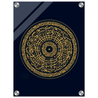 d6e572da-38e2-481e-83d2-4a936a64777f