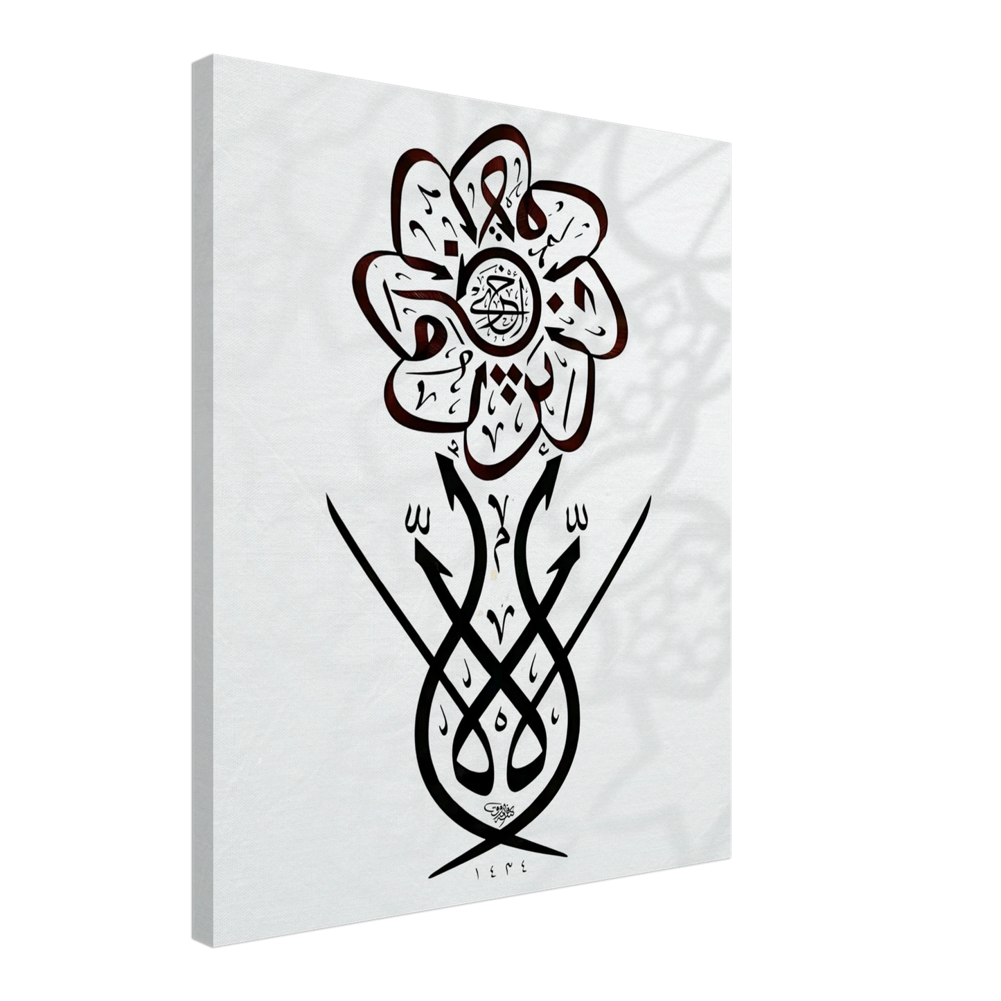 d75f16a1-79b5-4559-b747-daf165581384